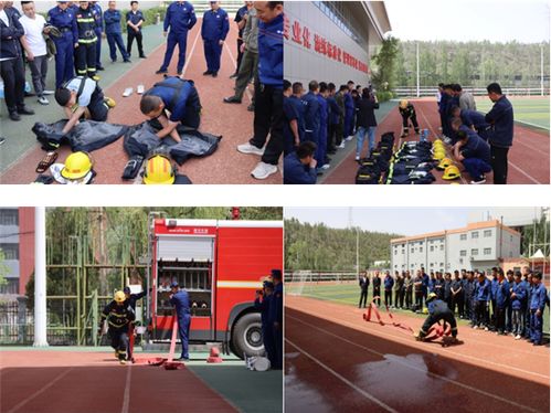 伊金霍洛旗布連礦區消防救援大隊助力企業消防安全——對神東礦業服務公司義務消防隊開展業務培訓