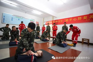 空中120應急救援服務中心走進武警二十一中隊 徒手心肺復蘇培訓第三站圓滿完成
