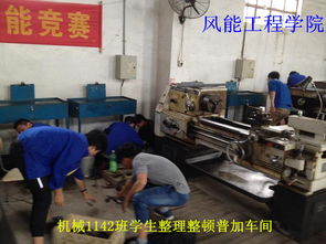 志愿服務(wù)煥新車間——智能制造學(xué)院機(jī)械1142班工廠救援服務(wù)紀(jì)實(shí)