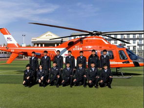 攜手金匯通航，我校成為秦皇島地區航空緊急救援新支點